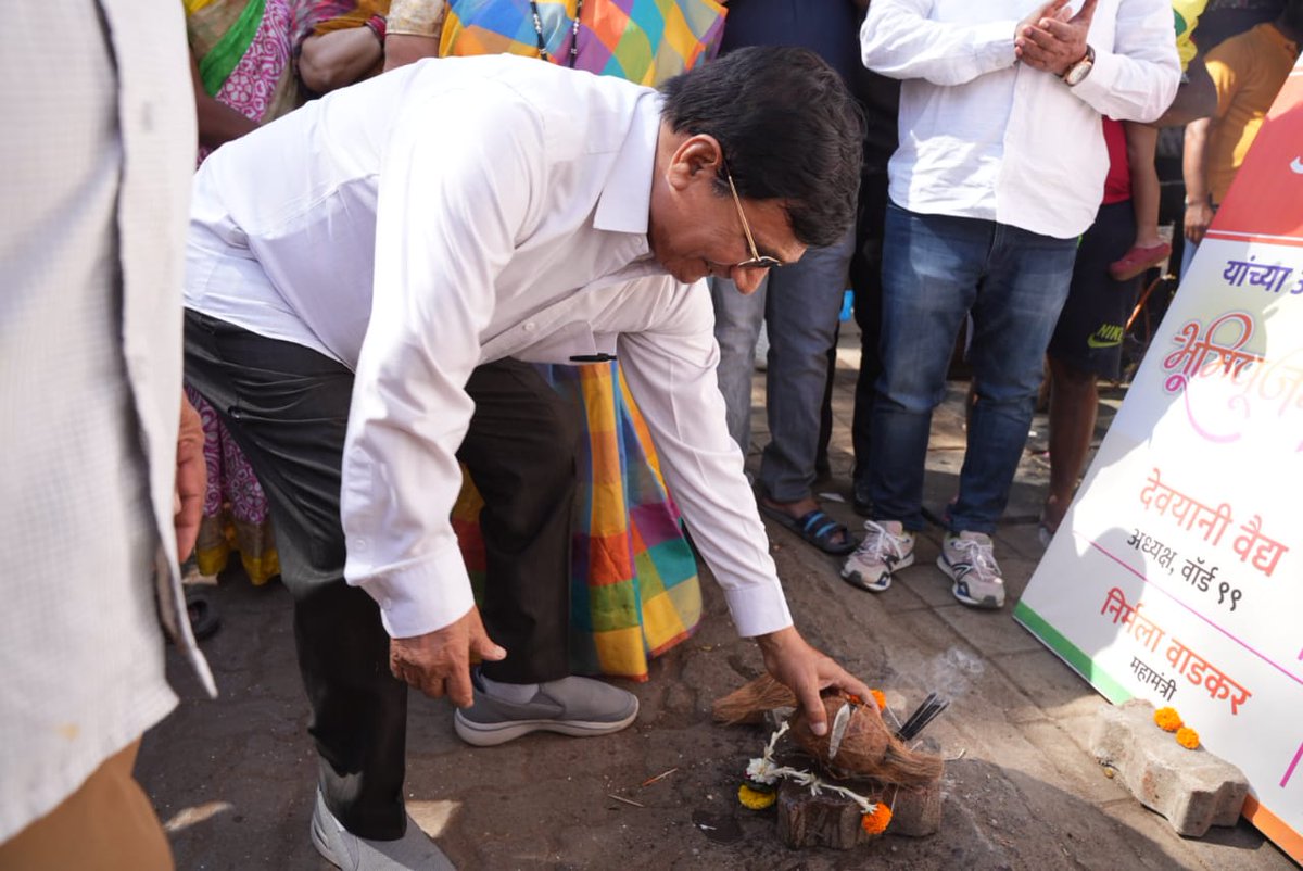 Adv. Ashish Shelar - ॲड. आशिष शेलार tweet media