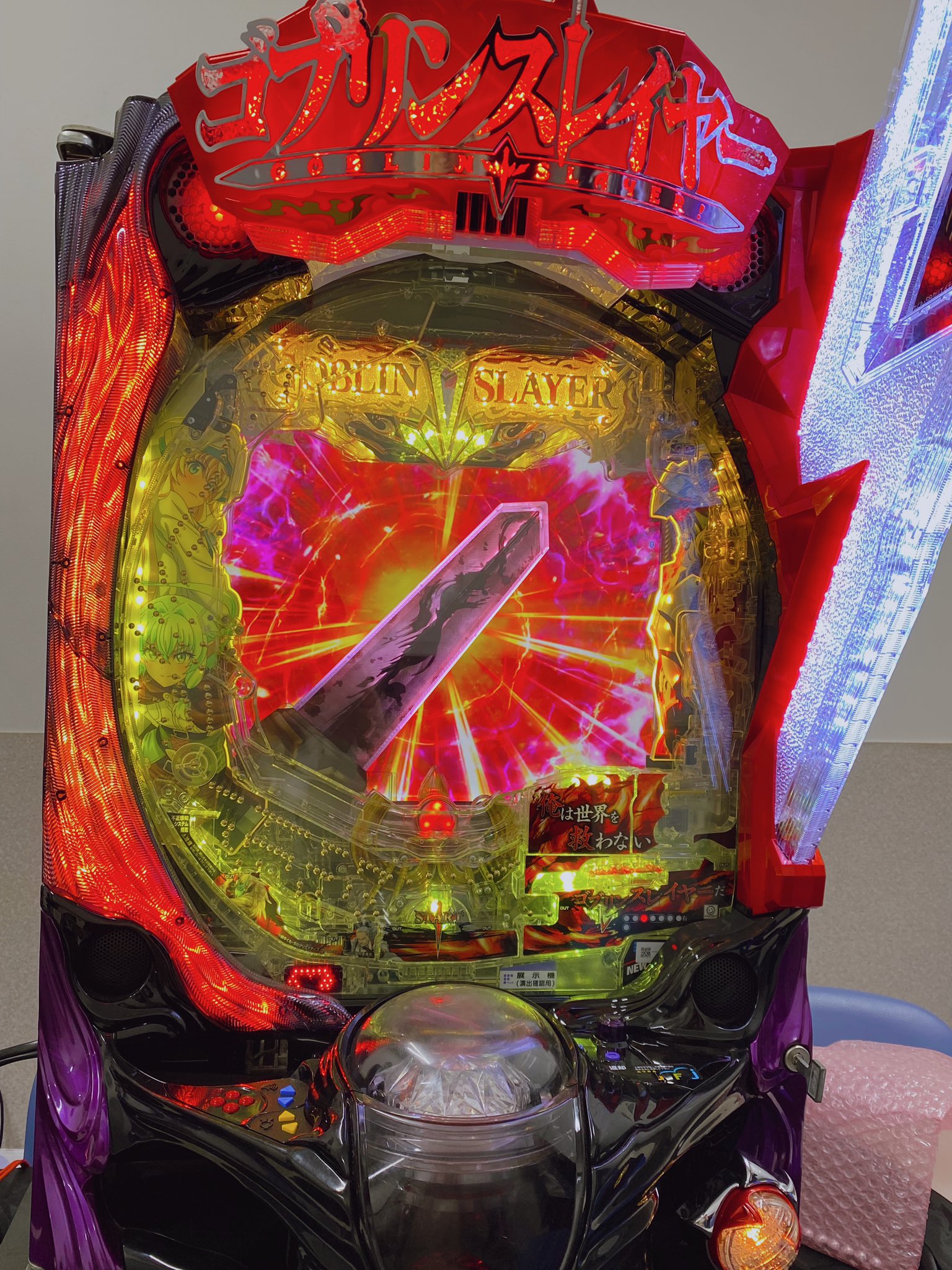 ゴブリンスレイヤー　実機　 データ対応ユニット、オートプレイ付 Amazon | 『LゴブリンスレイヤーRD』スマスロ 実機 遊技用