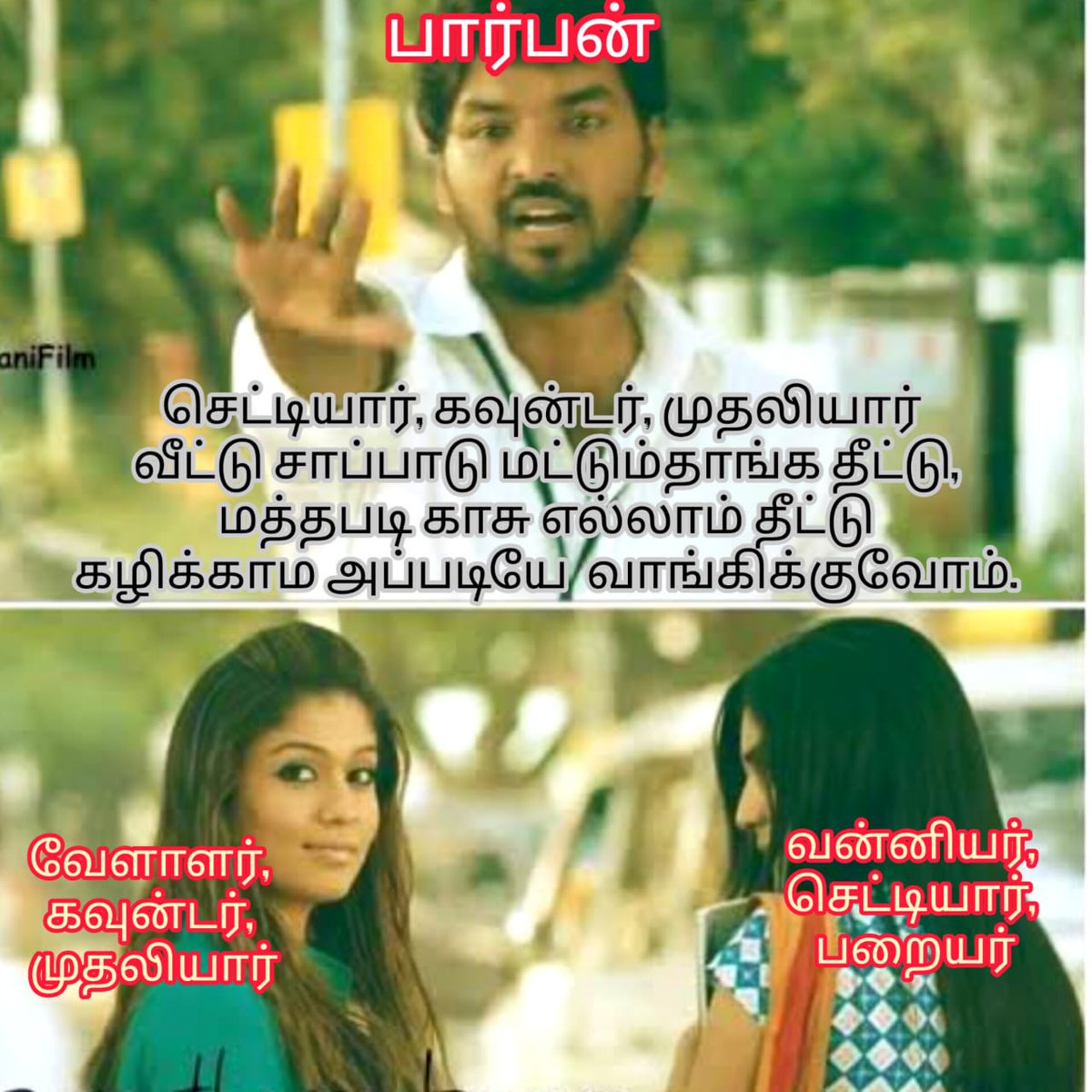 JayRaghavan05's tweet photo. https://t.co/8EZKVYPjsj