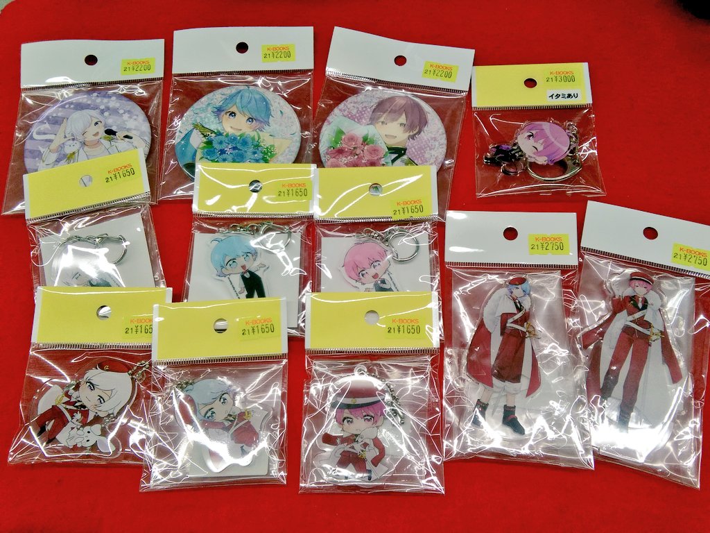 入荷情報】 #いれいす より hotokeくん、初兎くん、ないこくんを中心に