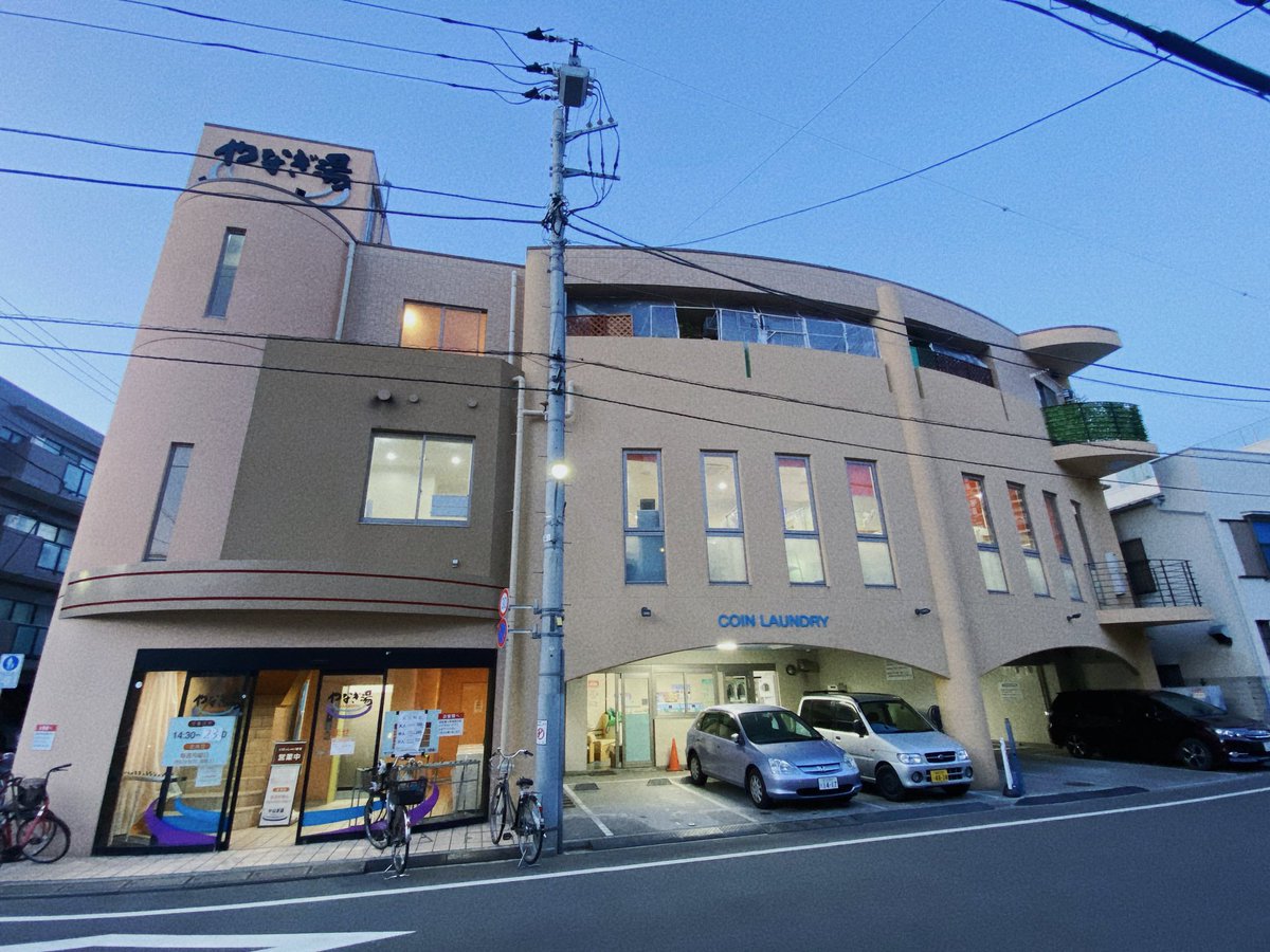 sauna_frontier's tweet photo. Twitterサウナ日記53日目🎉
本日紹介するのは、昨年11月にリニューアルした銭湯「やなぎ湯」
オートロウリュがついて100℃のサウナに、15センチ深くなった水風呂！！
ロッカーなども綺麗になり、女性でも入りやすくなった銭湯！☺��
是非、足を運んでほしい銭湯の一つ！
#やなぎ湯
#東十条
#東京サウナ https://t.co/clL1RzmeAU