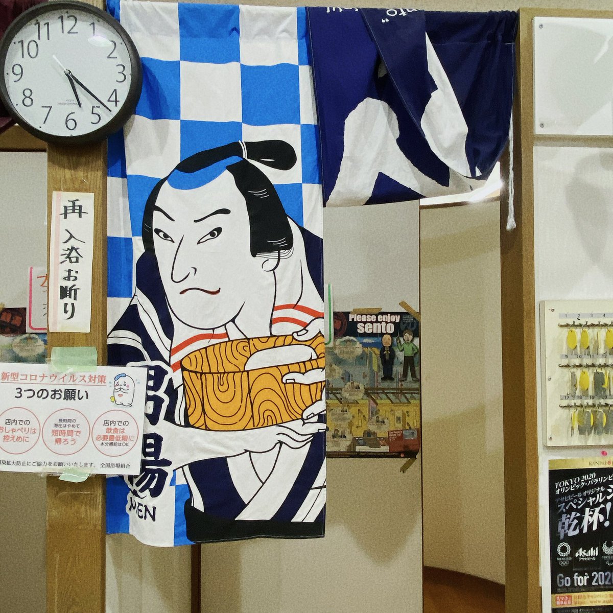 sauna_frontier's tweet photo. Twitterサウナ日記53日目🎉
本日紹介するのは、昨年11月にリニューアルした銭湯「やなぎ湯」
オートロウリュがついて100℃のサウナに、15センチ深くなった水風呂！！
ロッカーなども綺麗になり、女性でも入りやすくなった銭湯！☺��
是非、足を運んでほしい銭湯の一つ！
#やなぎ湯
#東十条
#東京サウナ https://t.co/clL1RzmeAU