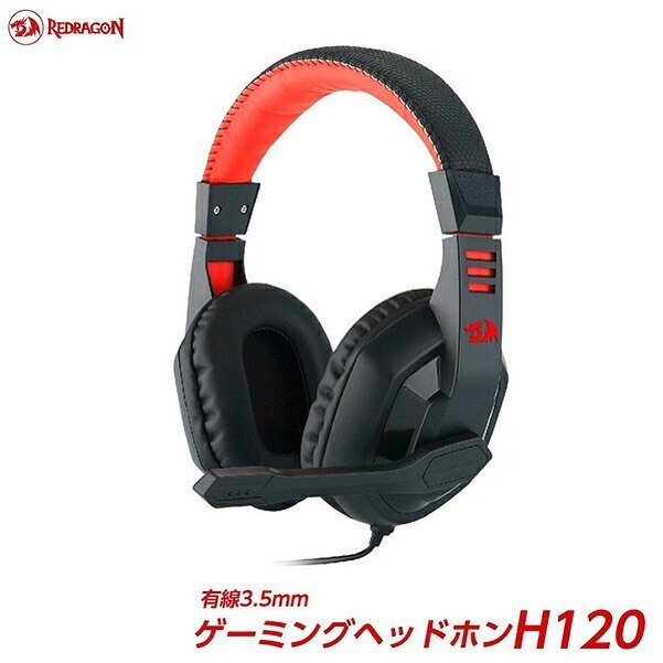 ゲーミングヘッド