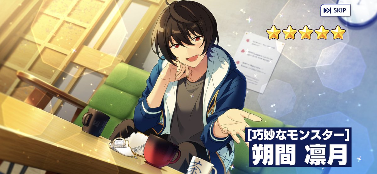 minm399's tweet photo. きたーーーーーーーー https://t.co/OmBCbUxZW9