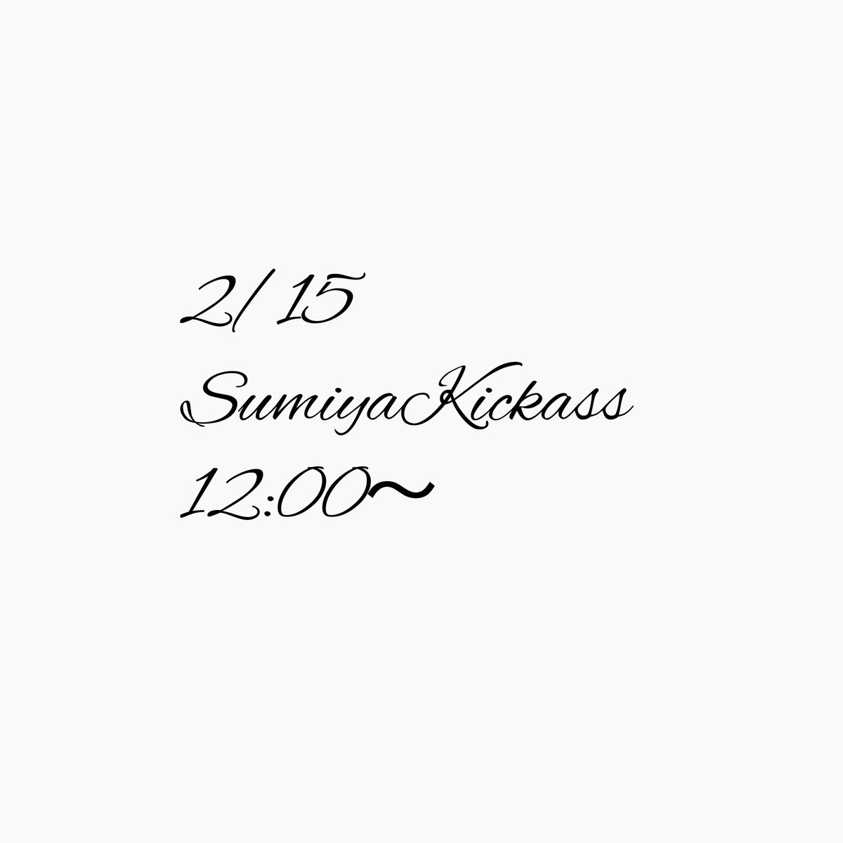 lamerb1's tweet photo. こんにちは
ラメルビーです。
2月15日(水)は、SumiyaKickassさん(@sumiyakickass )にいます。

❇️SumiyaKickass❇️
諫早市東本町5-17ねむの木ビル301

#sumiyakickass #スミヤキッカス #諫早市 #アウトドアショップ #lamerb #アクセサリー #天然石アクセサリー https://t.co/tfphxSjrM1