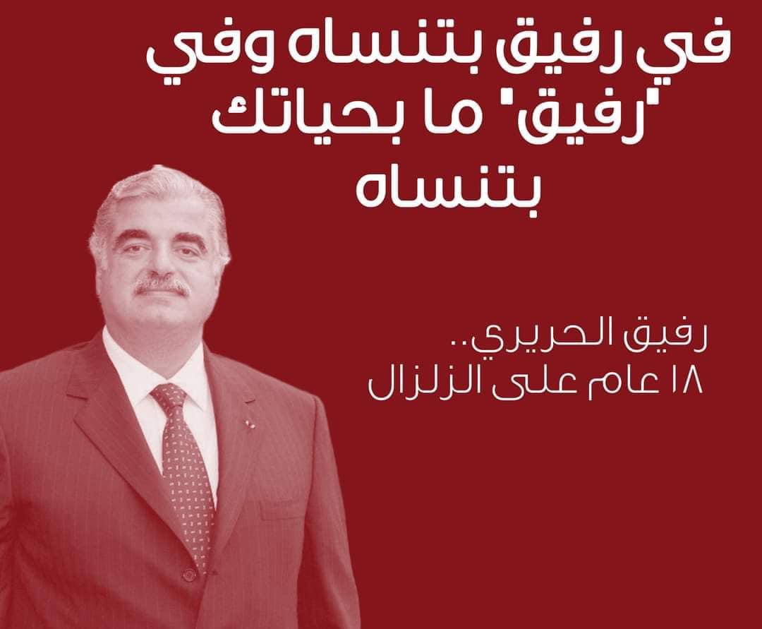 AlaaSHilal's tweet photo. https://t.co/wxBAvCsfoR