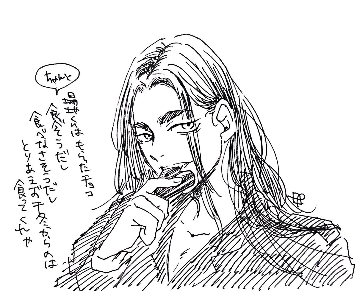 去年の
ふゆばじバレンタイン 