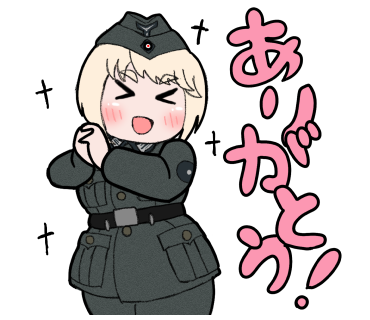 去年は頑張ってラインスタンプ作ったのに、公式から「良いわけねぇだろナチカス」と言われて申請却下されたので今年こそはどうにかしたい。 
