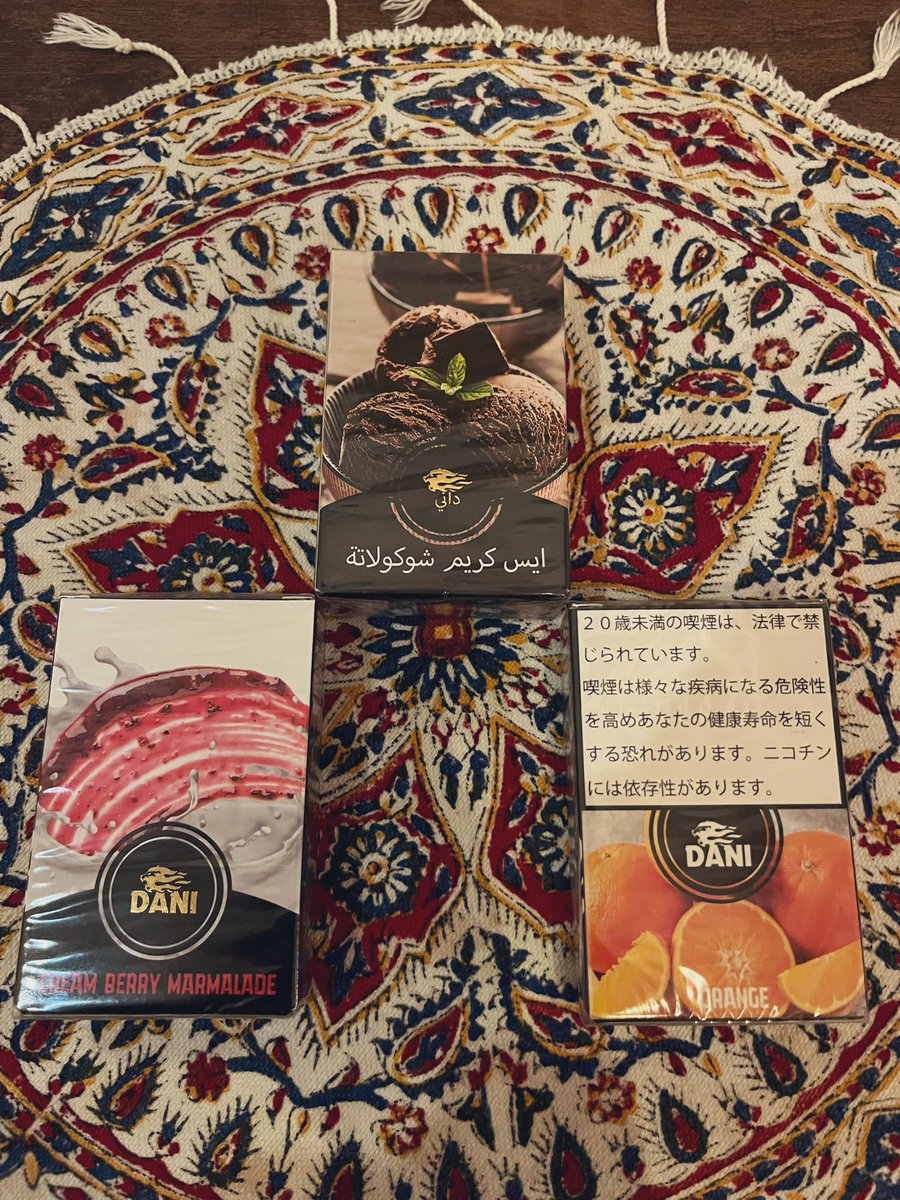 ShishaMazaj's tweet photo. お昼から沢山のご来店ありがとうございます☺️
この後もご来店予定の方は確実にお席をご用意できますので、是非ご予約くださいね！

写真はバレンタインなのでチョコとチョコに合いそうなフレーバーです🍫
Mazajでsweetな夜を過ごしましょう💝

↓ご予約は↓
https://t.co/Hkj0dUt5tQ
☎︎03-6812-9695 https://t.co/m3rpFexdOW