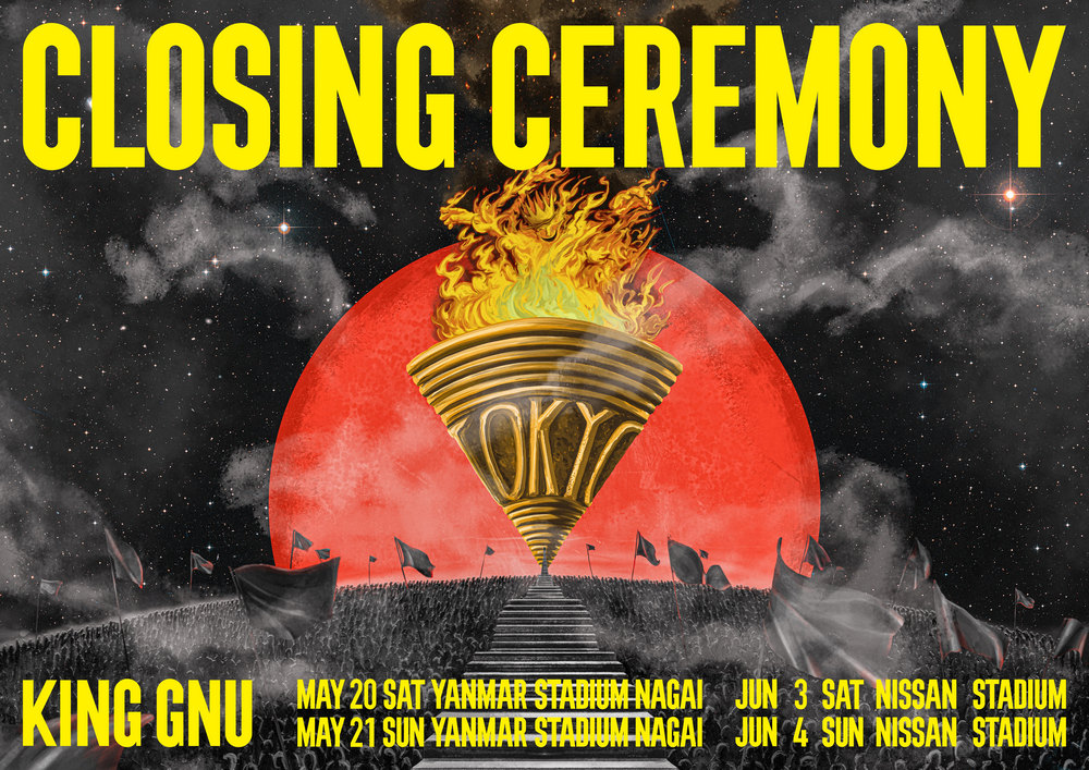 KingGnu初のスタジアムライブツアー
開催決定!!!!👑🐃

King Gnu Stadium Live Tour 2023 
🏆CLOSING CEREMONY🏆

📅5月20日(土)・21日(日)
＠大阪・ヤンマースタジアム長居
📅6月3日(土)・4日(日)
＠横浜・日産スタジアム

⏩本日よりCLUB GNU先行受付スタート⚡
clubgnu.com/closingceremon…