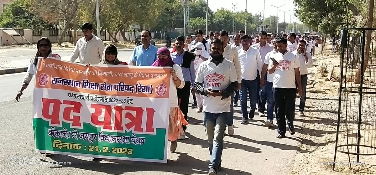 Rajesh Faujdar tweet media