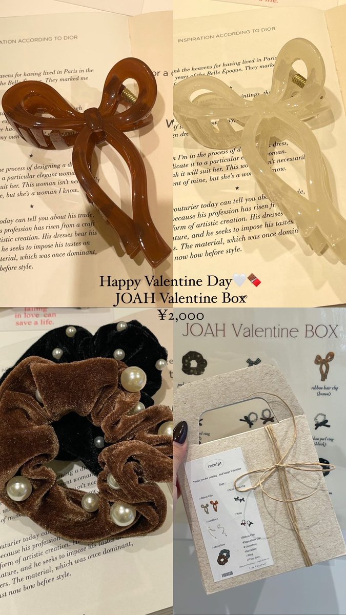 joah__official's tweet photo. 本日は2/14 バレンタインですね🤍🫶
JOAHではValentine Boxを店舗限定で販売しておりますっ💘
アイテムはクリップ・シュシュ・ミニクリップ・ネックレスorリングの4点が詰まったBOXになっております✨
2月いっぱい期間限定のイベントですので是非新大久保にお立ち寄りの際はJOAHへお越しくださいませ🤍 https://t.co/K1AoYQLqGK