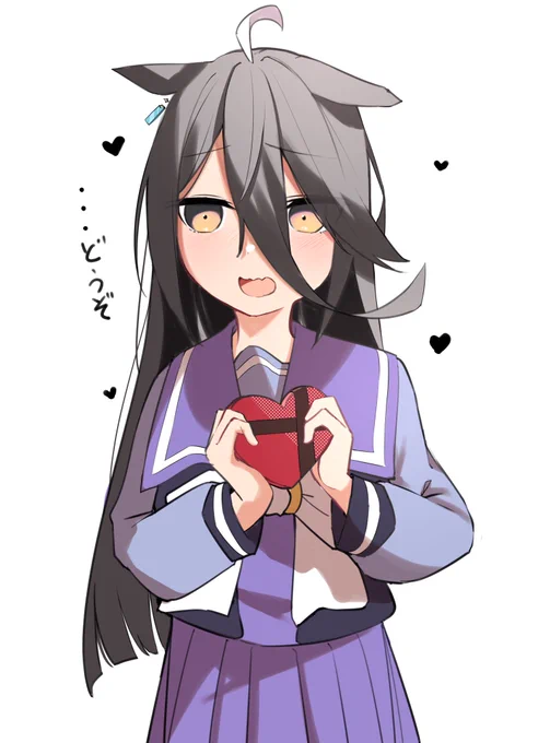 カフェがチョコくれた #ウマ娘 