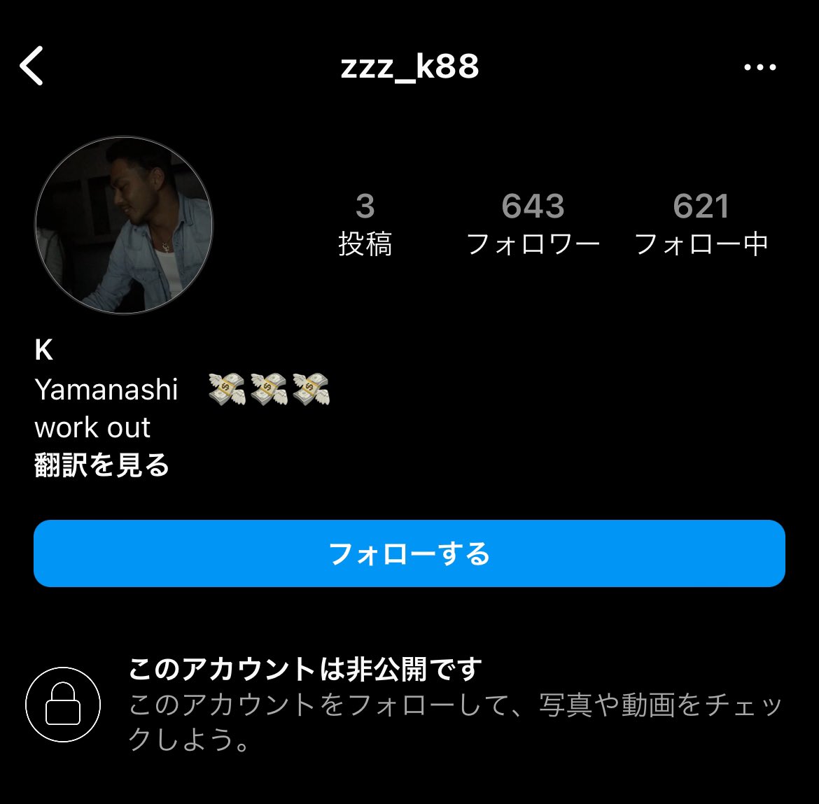 llaweu's tweet photo. 気をつけてね
ネカマだよ https://t.co/RS22H3eN12