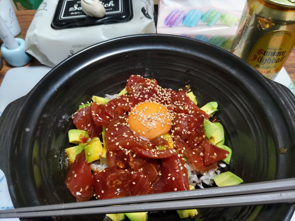 料理男子
料理好きと繋がりたい

マグロとアボカドのユッケ丼　おいしい