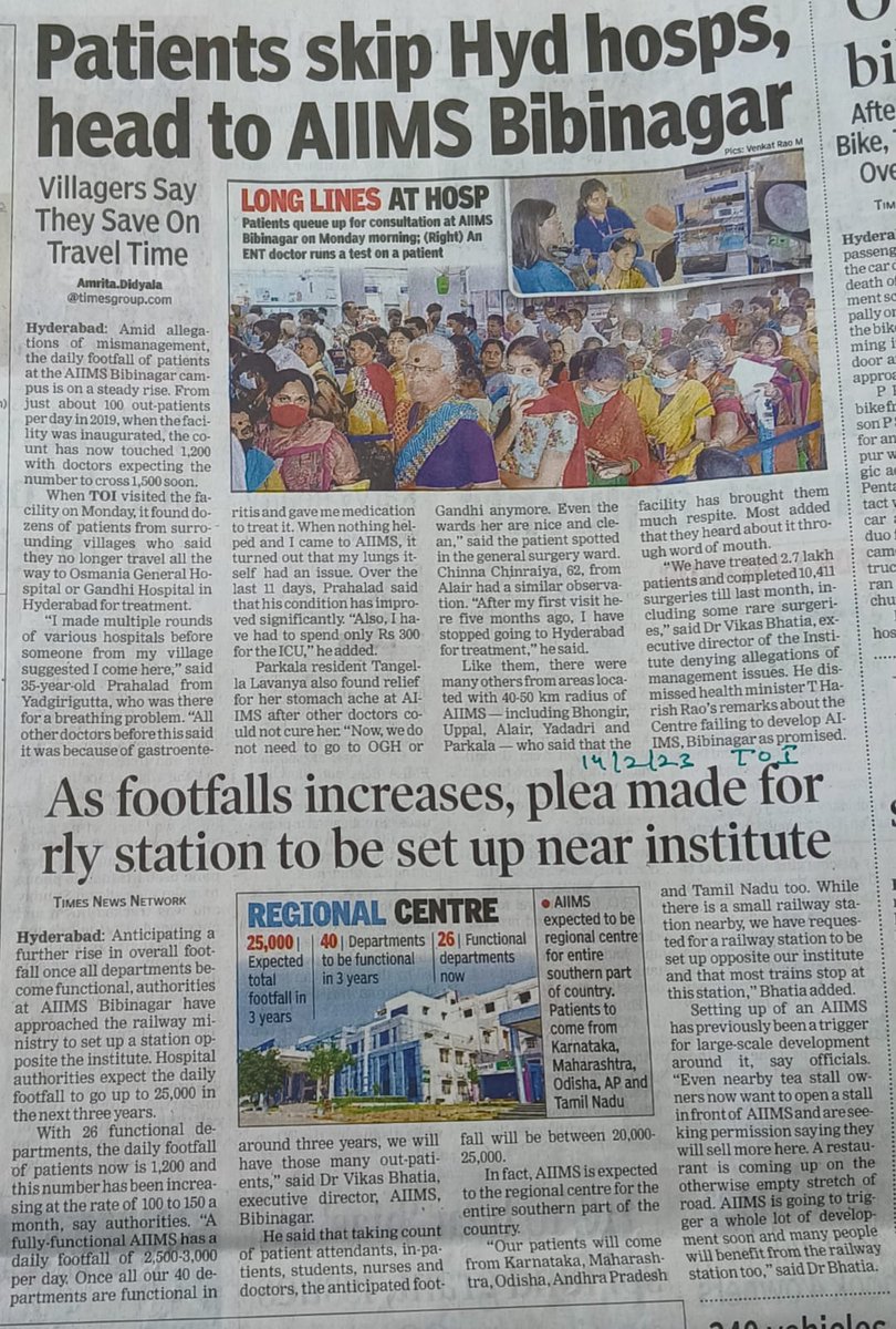 Times of India acknowledges the tremendous progress made by AIIMS Bibinagar
We are committed to provide best and affordable health care to people 

<a href="/PMOIndia/">PMO India</a> 
<a href="/MoHFW_INDIA/">Ministry of Health</a> 
<a href="/mansukhmandviya/">Dr Mansukh Mandaviya</a> 
<a href="/OfficeOf_MM/">Office of Dr Mansukh Mandaviya</a> 
<a href="/DrBharatippawar/">Dr.Bharati Pravin Pawar</a> 
<a href="/kishanreddybjp/">G Kishan Reddy</a>
<a href="/timesofindia/">The Times Of India</a>