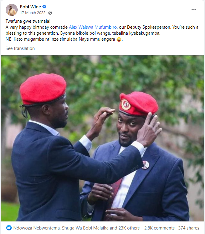 You only be with them when you agree with their plan. 
Analysis continues and more are coming.