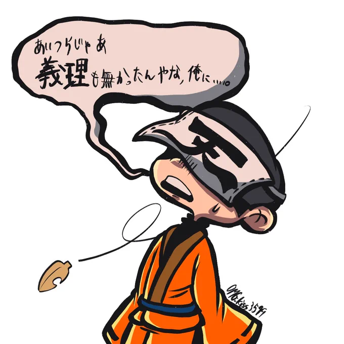 バレンタイン 