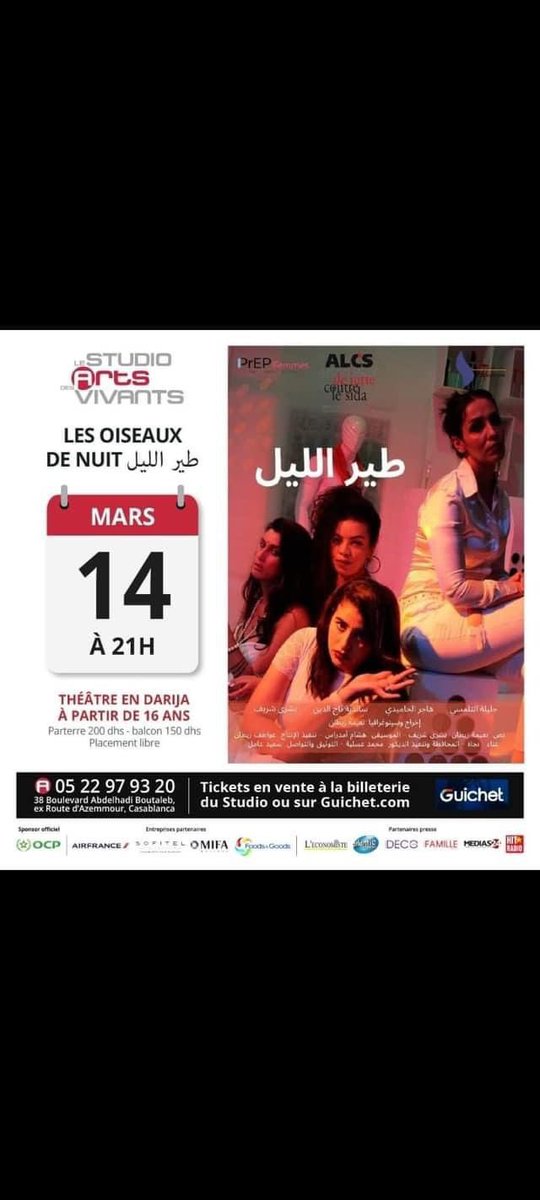 Le 14 Mars au studio des art vivants de casa, la pièce “Tayr Elil” plonge avec humour et sincérité dans l’univers rude et sombre des femmes combattantes de la nuit..