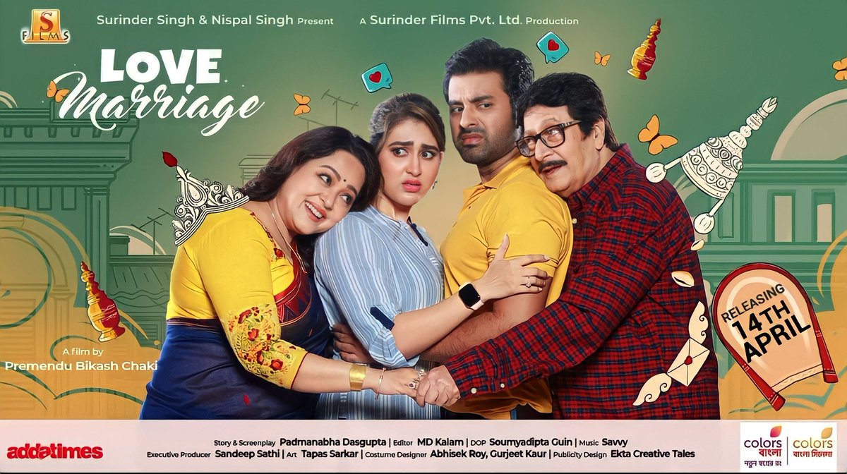 প্রেম করে বিয়ে নাকি বিয়ে করে প্রেম, আসছে #LoveMarriage এই পয়লা বৈশাখে! #Releasing14thApril 

@AnkushLoveUAll @Love_Oindrila #RanjitMallick @AdhyaAparajita @pbchaki @SurinderFilms