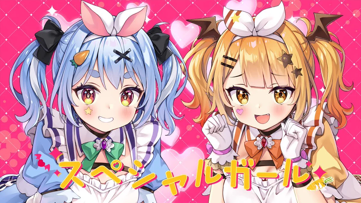 兎田ぺこら👯‍♀️ホロライブ3期生 on X: 