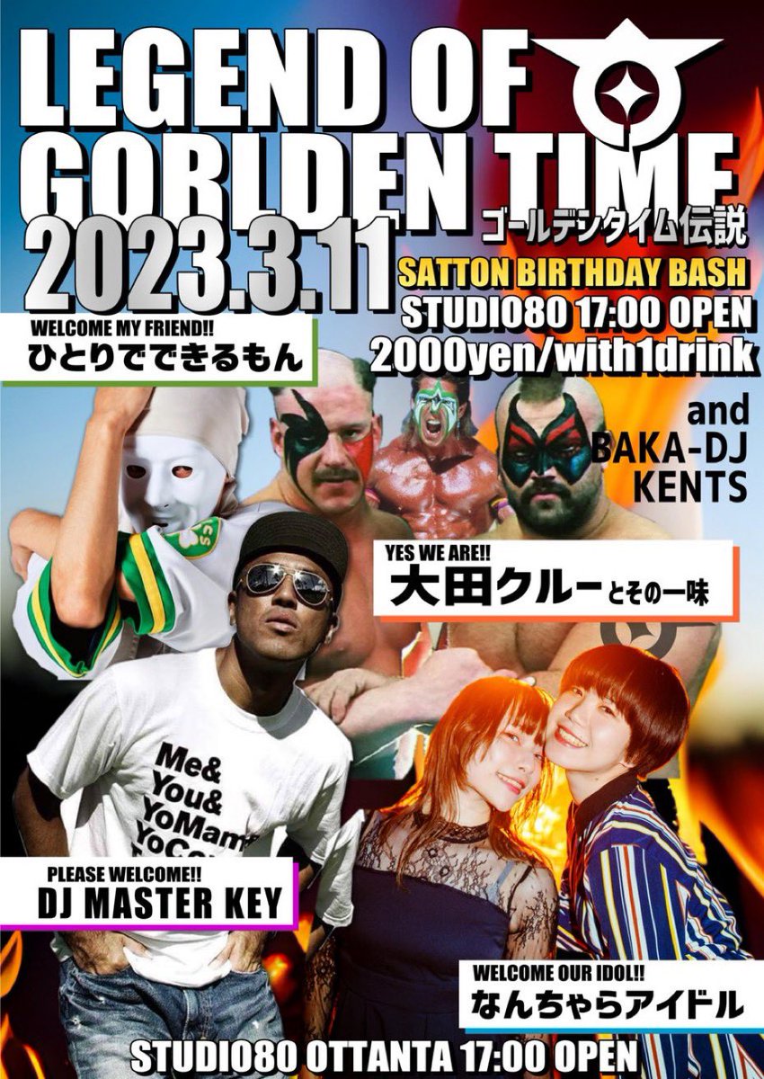 KingSatton tweet picture