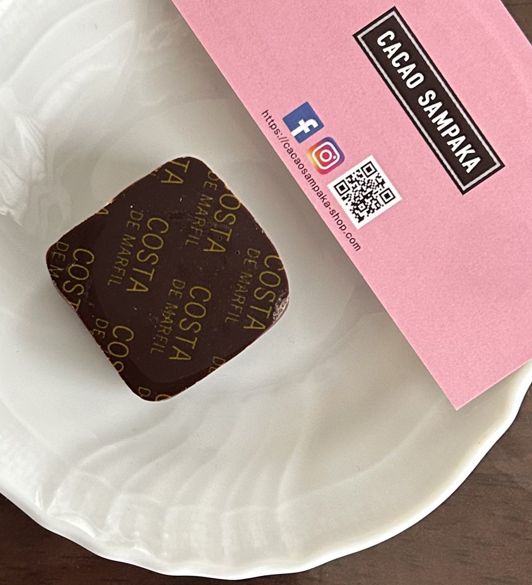 ShinobuARTPRINT's tweet photo. Valentines Day🍫CACAO SAMPAKAと版画　「Lovable 1」木版リトグラフ　スタンプ　#cacaosampaca スペイン王室御用達の美味しいチョコレート🍫アフリカコートジボワールの学校開校をサポートしているとの事ほんの少しだけだけど参加出来てるのかも🍫　#ValentinesDay #art #print #lavable https://t.co/cTXyQ8recd