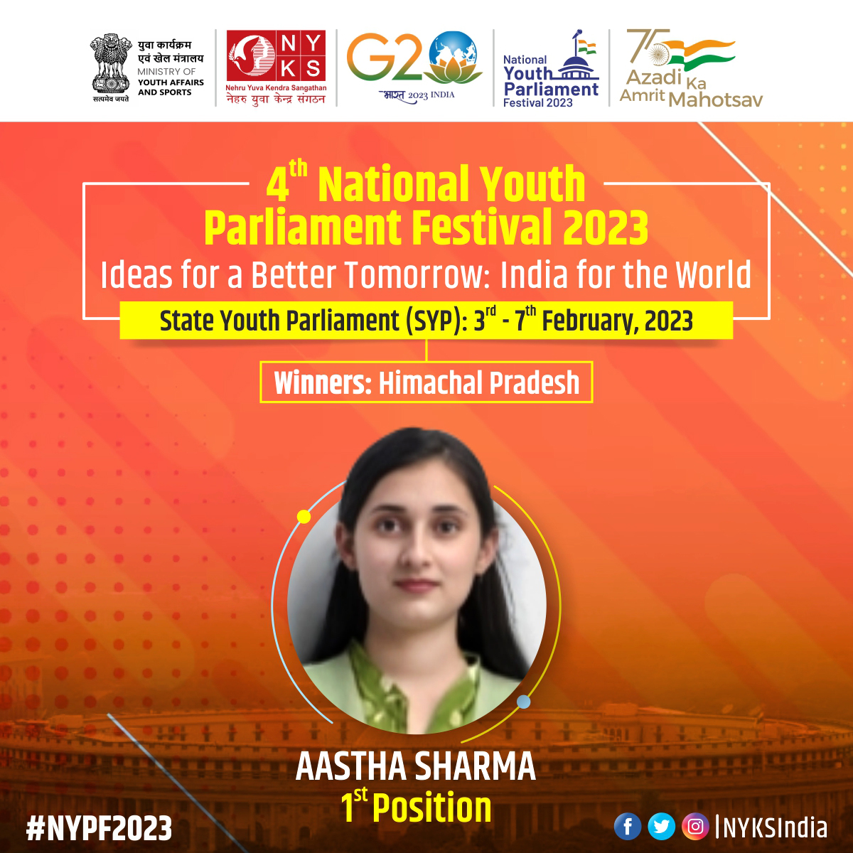 Congratulations 🥳👏 to #AasthaSharma for securing 1st position in State Youth Parliament (3rd- 7th February 2023) from #HimachalPradesh state and all the best for the National Youth Parliament Festival 2023.

#NYPF2023 #SYPF #Youth #YouthPower #womenempowerment 
@LokSabhaSectt