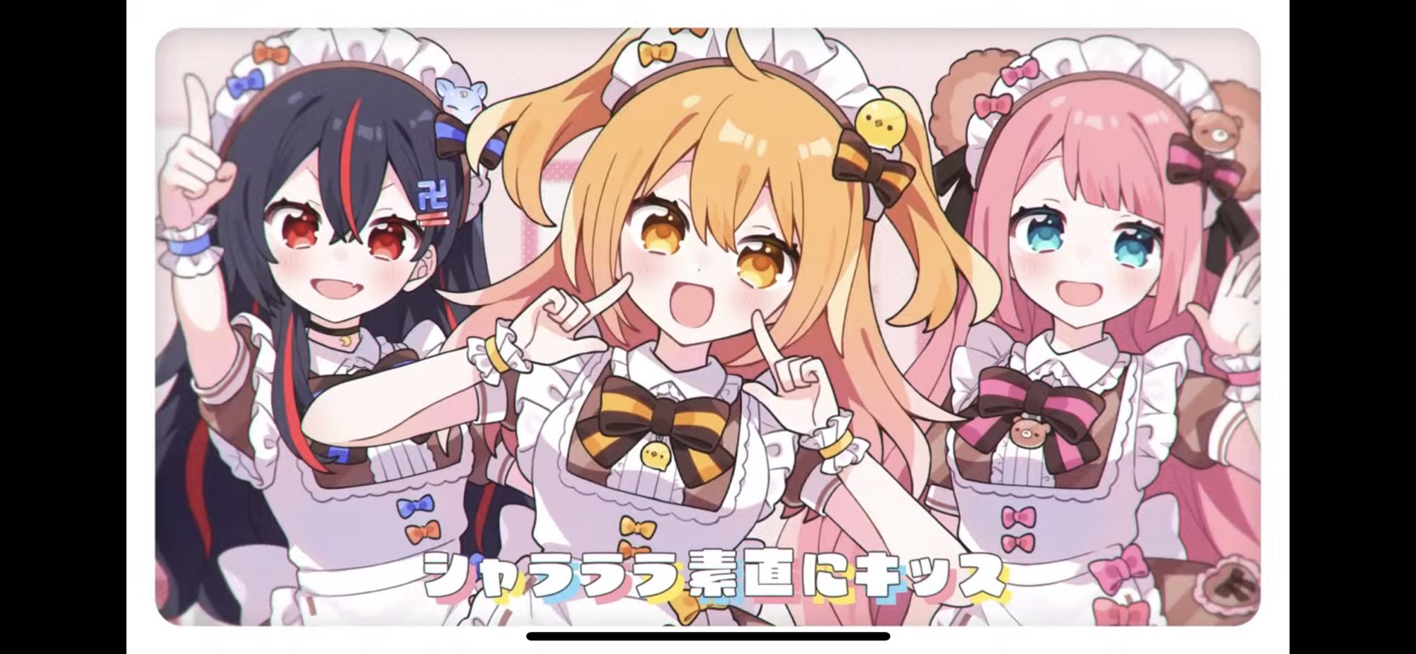 さめまる on X: さめまる on X: