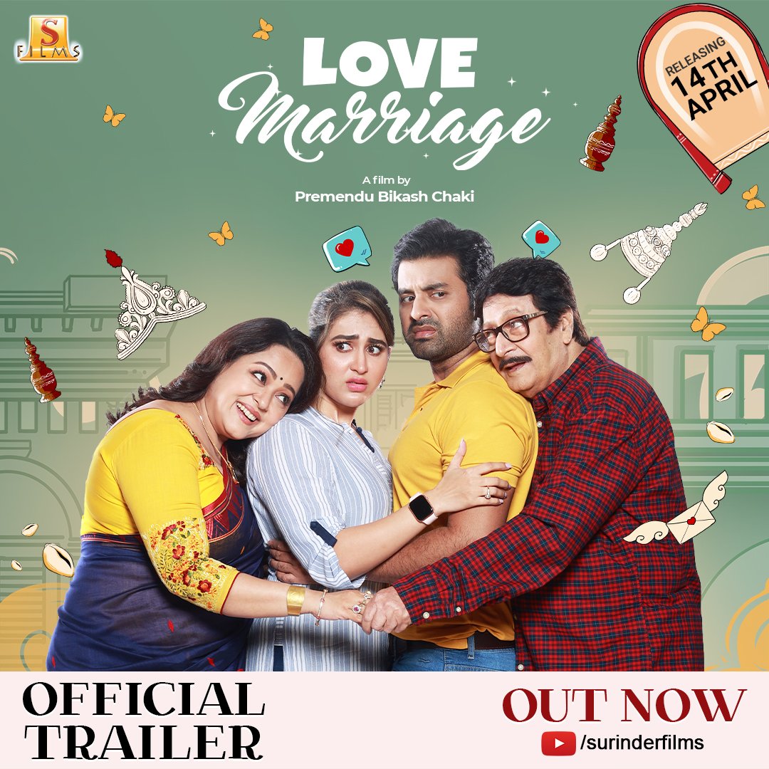 এই পয়লা বৈশাখে সবার মন জুড়ে আসবে প্রেমের মরশুম...Here's presenting #LoveMarriage Trailer : bit.ly/Trailer_LoveMa…  

Film releasing 14th April.

<a href="/nispalsingh/">nispal singh</a> #RanjitMallick <a href="/AnkushLoveUAll/">Ankush</a> <a href="/Love_Oindrila/">Oindrila Sen</a> <a href="/AdhyaAparajita/">Aparajita Adhya</a> #SohagSen <a href="/savvygupta/">Savvy</a> &amp; <a href="/pbchaki/">Premndu Bikash Chaki</a>
