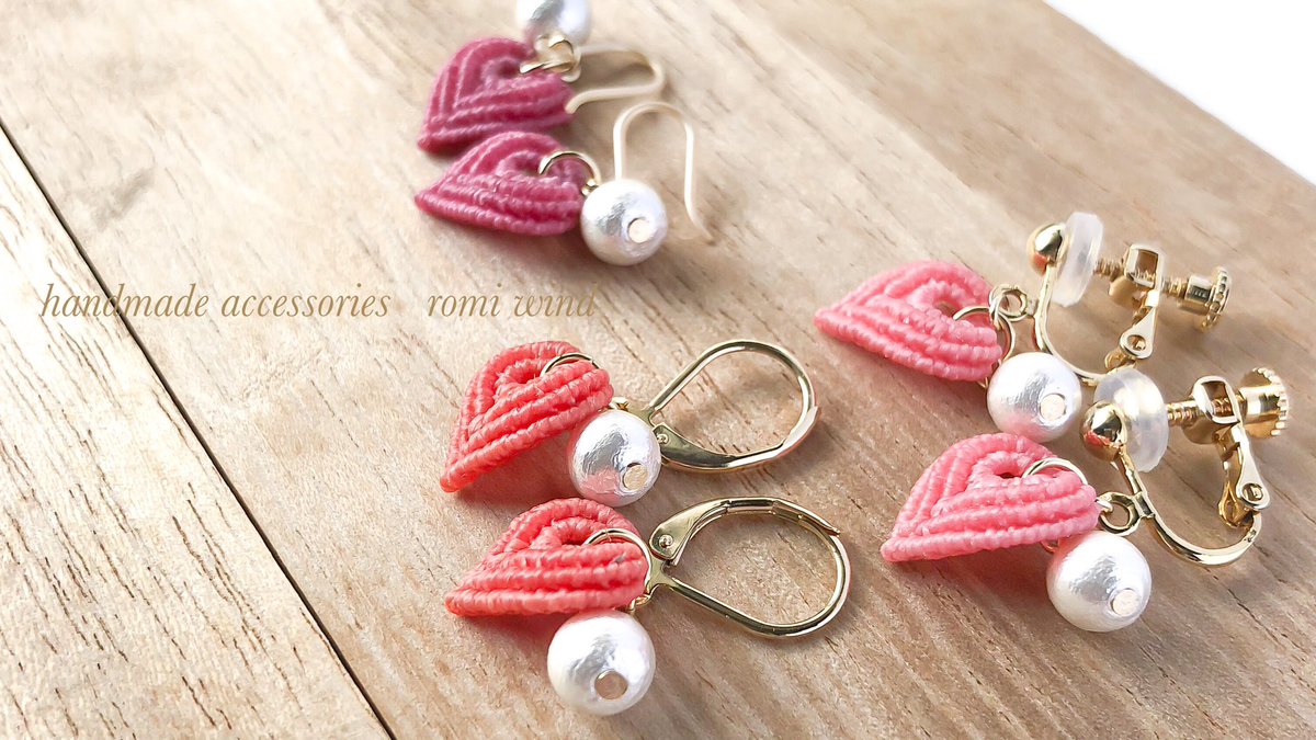 𖠽𓇼༻𖠽𓇼༻𖠽𓇼༻

Happy Valentine’s Day 🤎

#handmadeaccessories
#macrame
#heart