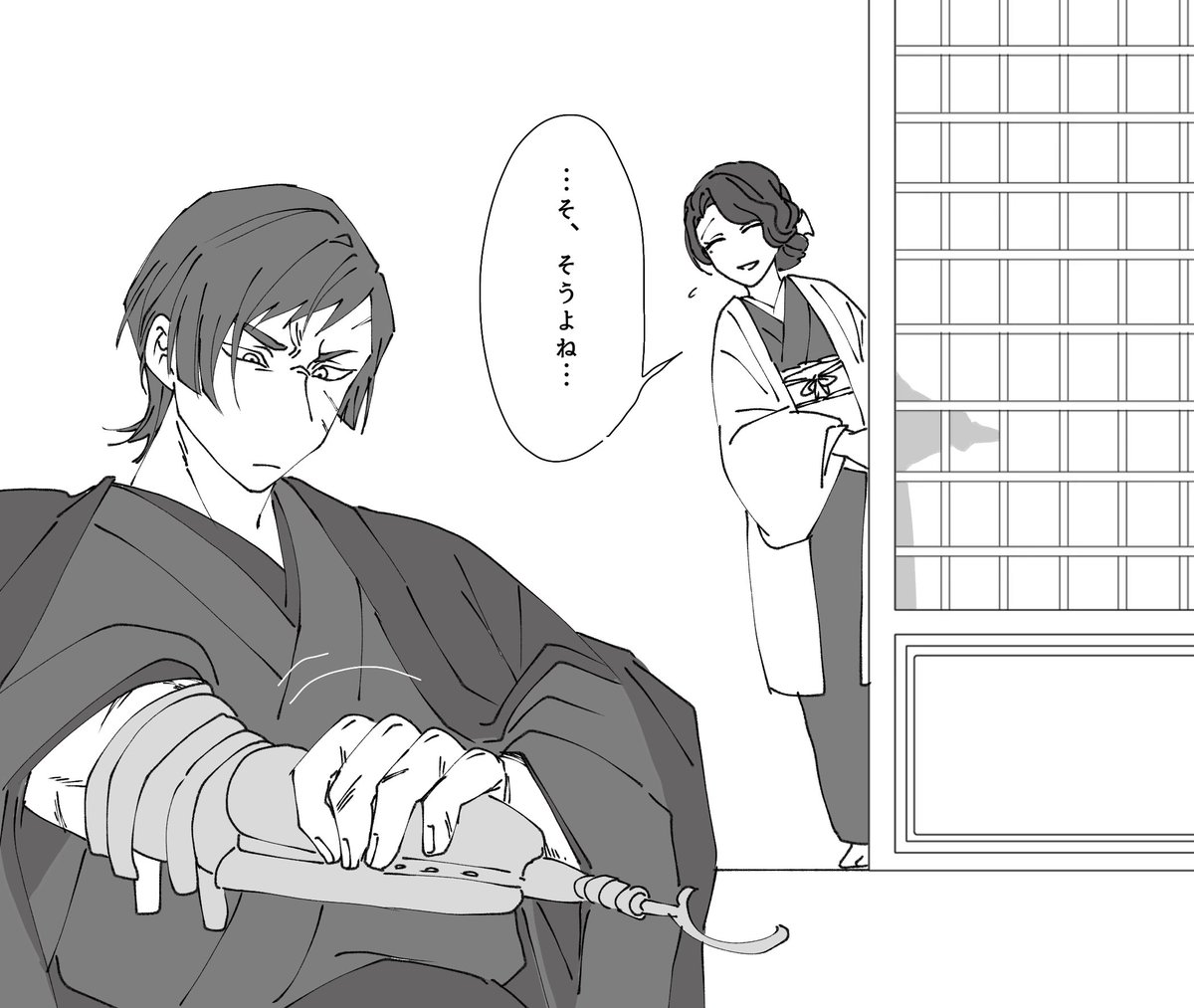 投票1位の統次郎と手作りチョコクッキー(1/2)
純愛√エンド後設定
#蛭谷家物語 