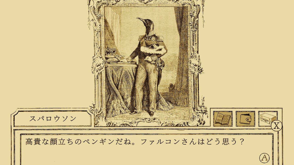 tomokichi2703's tweet image. ビジュアルとサン=サーンスの曲と名翻訳で序盤ながらもう既に満足度極大値になれるゲーム #鳥類弁護士の事件簿 #AviaryAttorney #NintendoSwitch