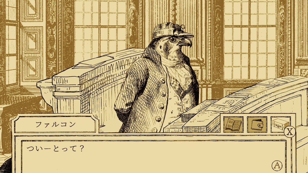 tomokichi2703's tweet image. ビジュアルとサン=サーンスの曲と名翻訳で序盤ながらもう既に満足度極大値になれるゲーム #鳥類弁護士の事件簿 #AviaryAttorney #NintendoSwitch