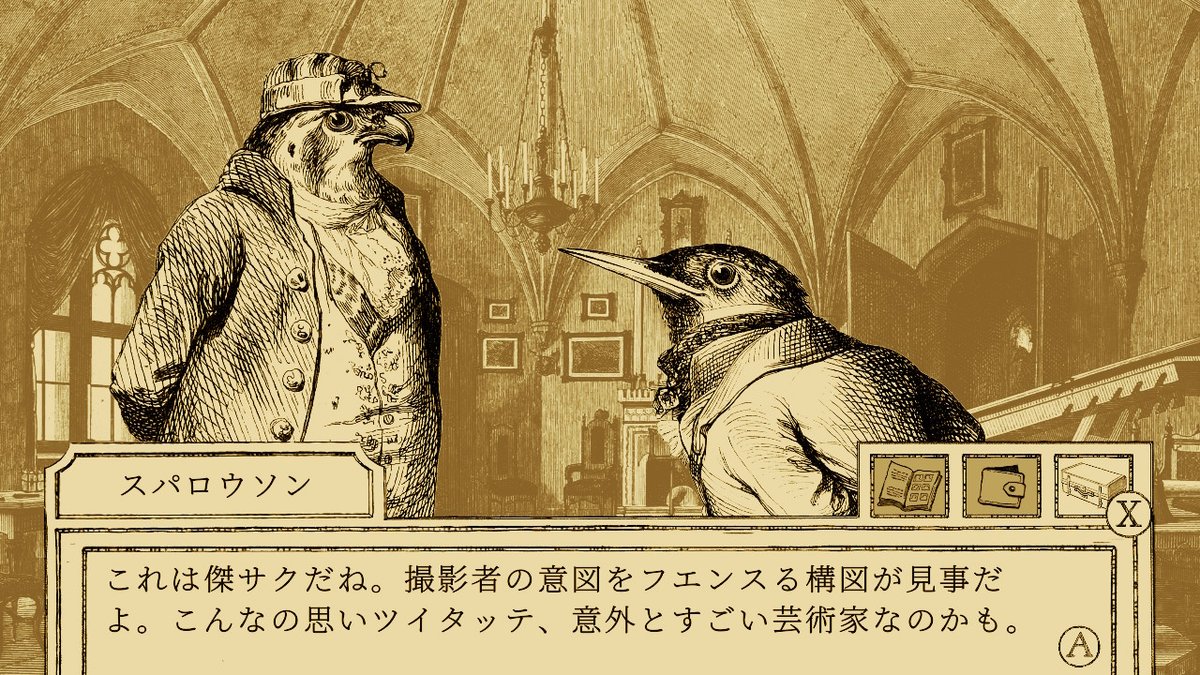 tomokichi2703's tweet image. ビジュアルとサン=サーンスの曲と名翻訳で序盤ながらもう既に満足度極大値になれるゲーム #鳥類弁護士の事件簿 #AviaryAttorney #NintendoSwitch