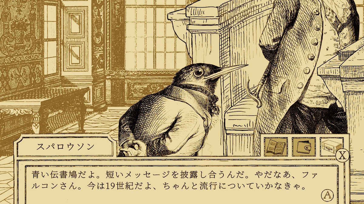 tomokichi2703's tweet image. ビジュアルとサン=サーンスの曲と名翻訳で序盤ながらもう既に満足度極大値になれるゲーム #鳥類弁護士の事件簿 #AviaryAttorney #NintendoSwitch