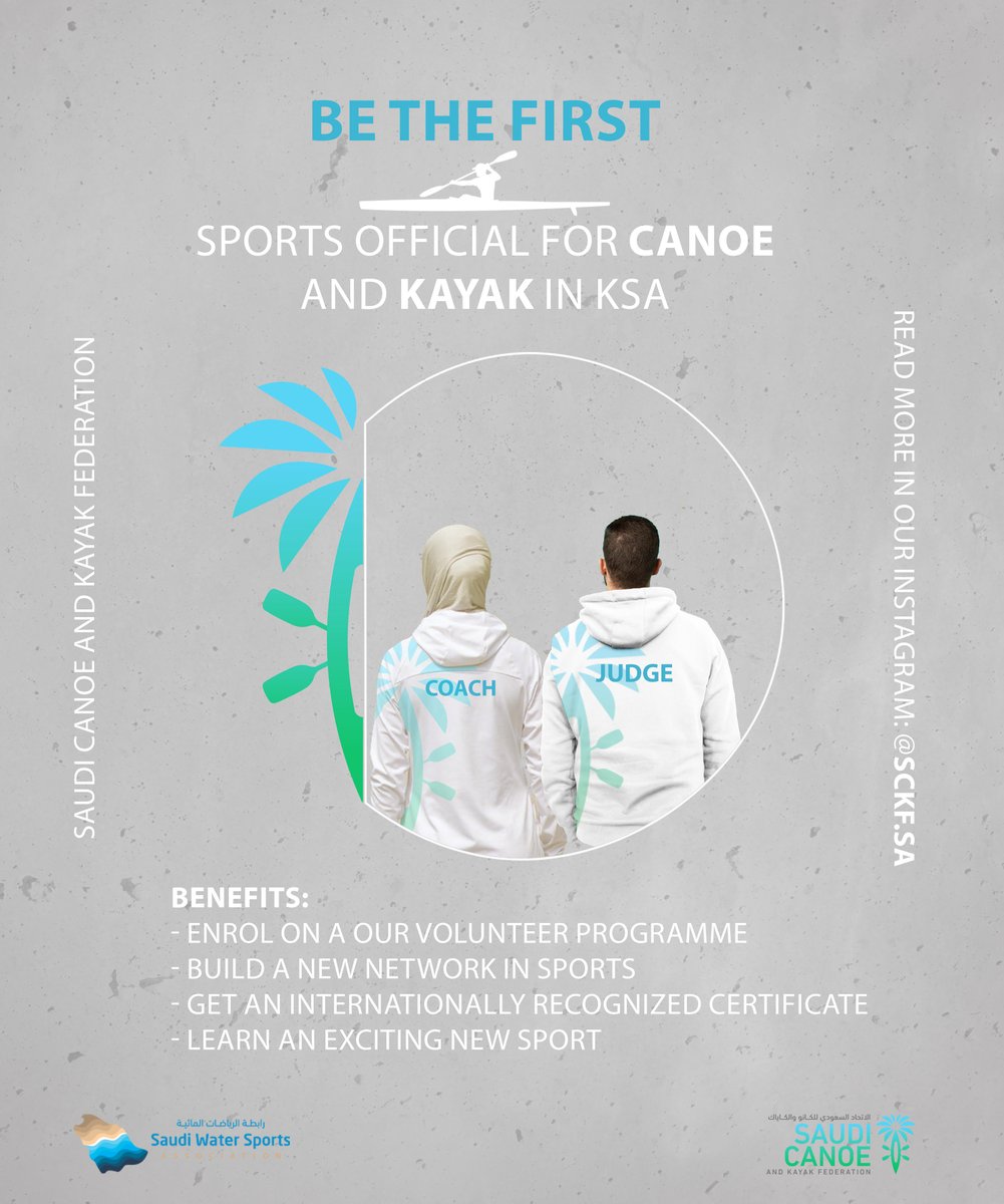 الاتحاد السعودي للكانو والكاياكSaudi Canoe & Kayak tweet media