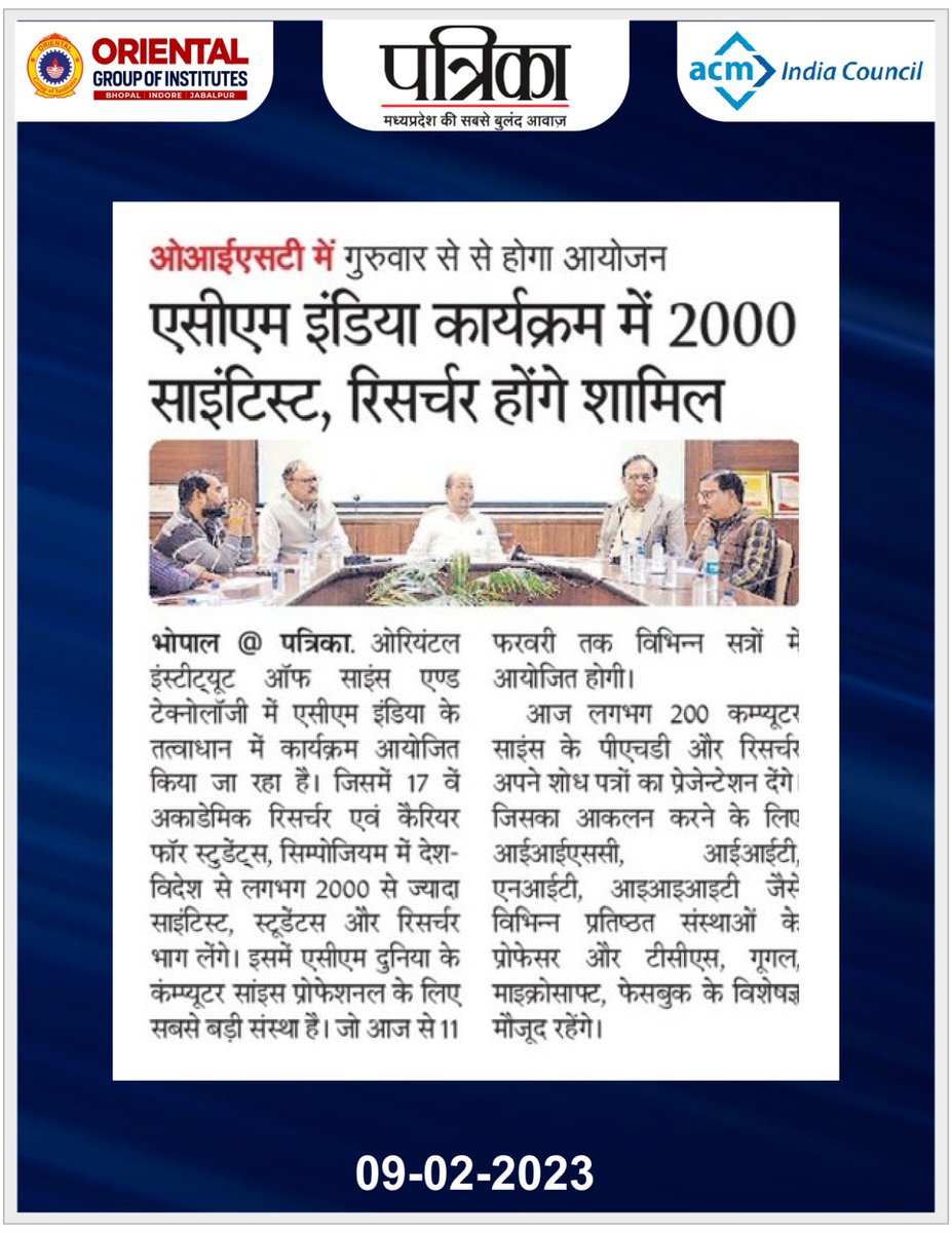 GroupofOriental's tweet photo. #Media Coverage of #ACMAnnualEvents2023, hosted by #OrientalInstituteofScienceandTechnology, Bhopal.

#BTech #MTech #MCA
#OIST #OCT #OCM #OCP
#Engineering #MBA 
#Bhopal
#MadhyaPradesh
#TopEngineeringCollege
#BestPlacement
#ARCS2023
#ACM https://t.co/Yq8dGFiJ27