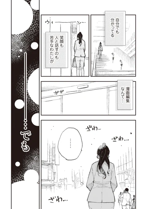 (3/9) 