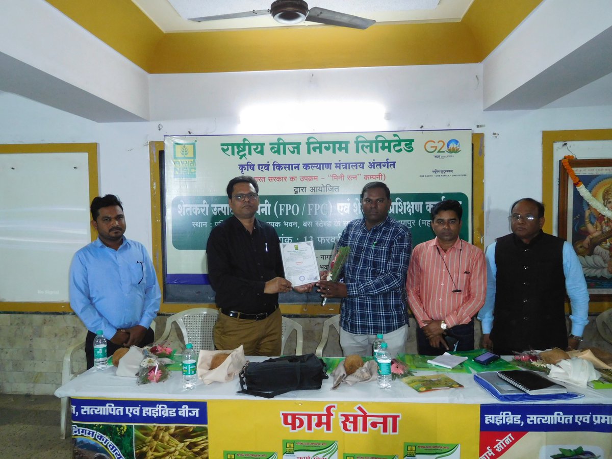 NSCLIMITED's tweet photo. NSC Nagpur (Pune RO) organized FPO’s/FPC’s training on 13.02.2023. More than 100 members of 68 FPO’s/FPC’s were participated. #FarmSona #NationalSeedsCorpLtd #FarmSona #NSCSeeds #BeejNSC @nstomar @AgriGoI @KailashBaytu https://t.co/ulFpOpyWWC
