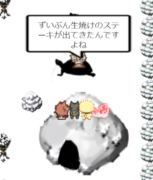 じゅけつゾーンでえりかさんとお写真撮りに行ったら懐かしの再会があったりフォロワさん達に久しぶりにアバター姿で会えたりでBORの楽しかった思い出がよみがえってきたよ☺短い間だったけどお話出来て楽しかった~!その場で記念写真撮れて嬉しかった!みんなありがとう!!