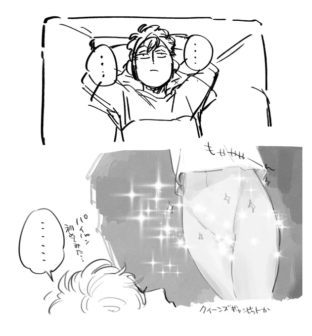 続き
#女体化 
(タグつけ忘れたのであげ直し。) 