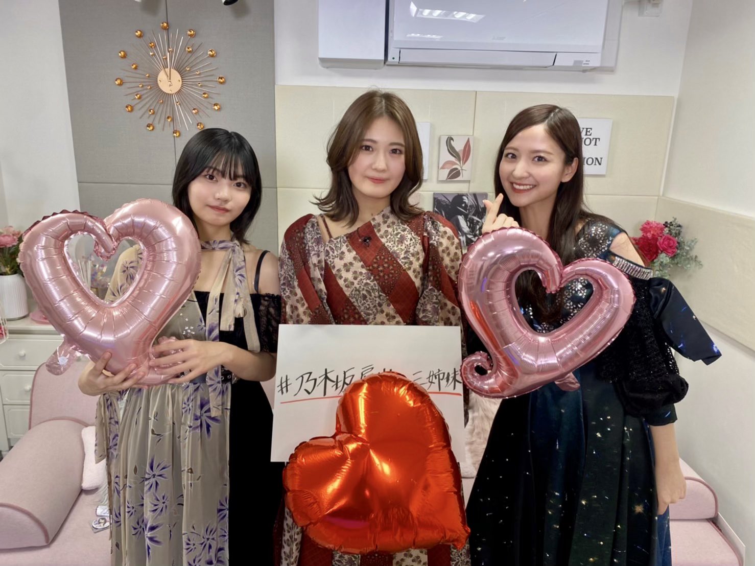 乃木坂46 この木なんの木〜？ #瀬戸口心月#乃木坂46