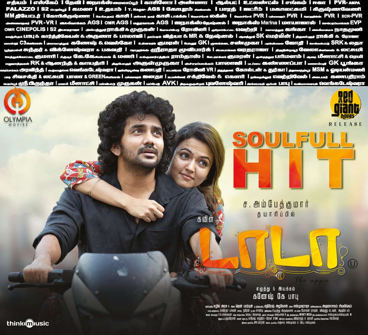 Nn84Naganatha's tweet photo. Excellent Day-5 for #Dada across TN, today (Valentine's Day) collections will be higher than Day-1 collections..
Winner 👏👏 https://t.co/vNNRIUgqsY