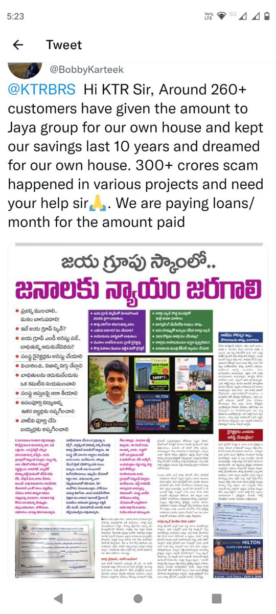 Ravikiran tweet media