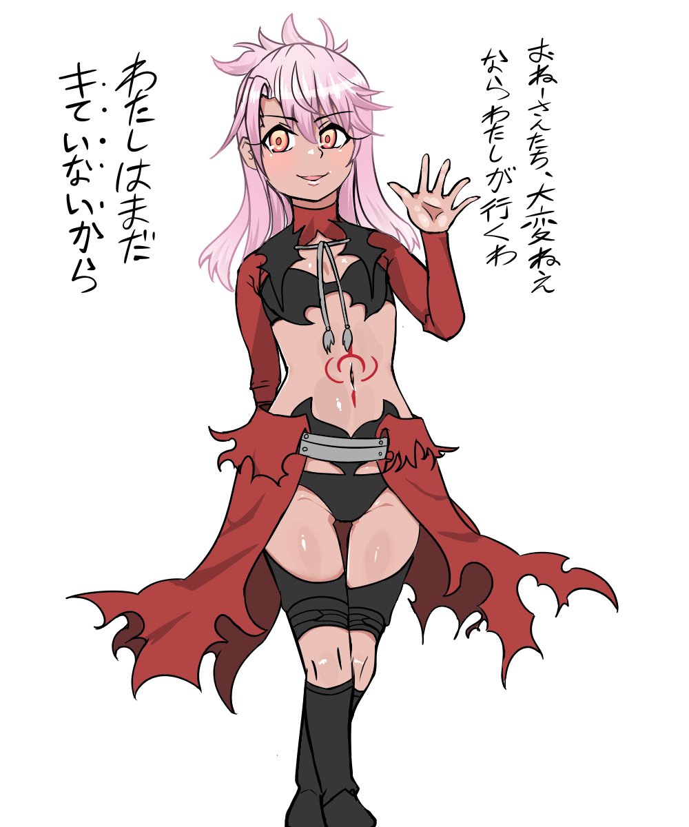 続いてクロエちゃん 