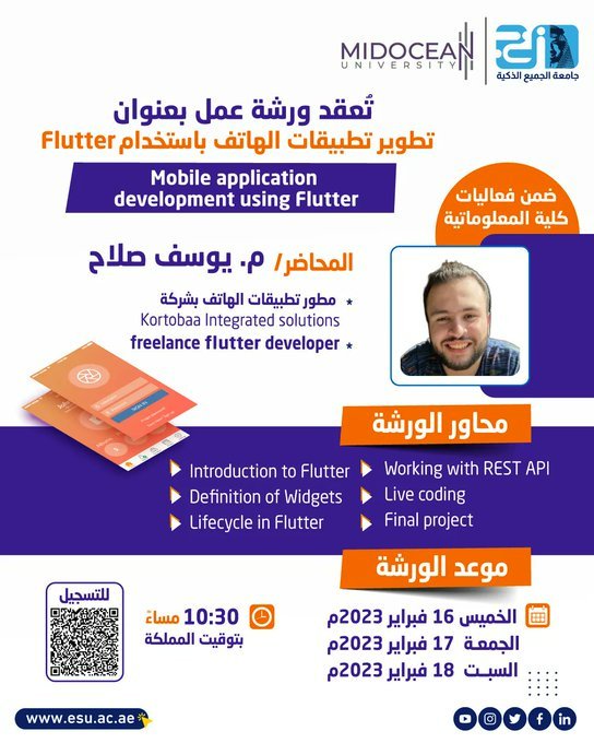 rawanTYA94's tweet image. يمكنكم التسجيل للحضور عن طريق الرابط التالي :
buff.ly/3K29zMt
#Flutter #mobile_application_development #InfoTech #IT #ESU #ELearning #جامعة_الجميع_الذكية #OnlineLearning