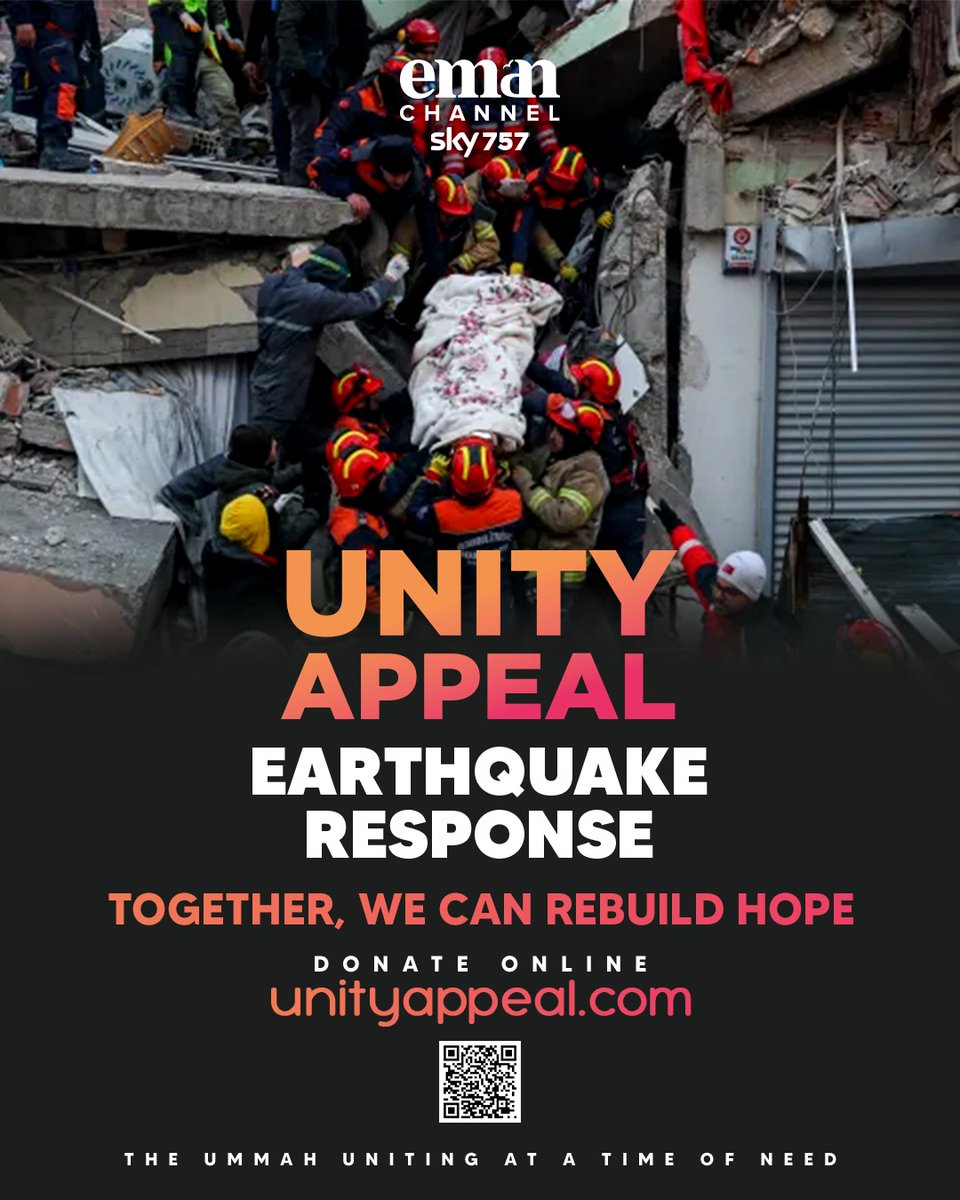 EmanChannelTV's tweet photo. 🚨URGENT APPEAL FOR TURKEY & SYRIA🚨
The people affected by the recent earthquake still need our help.
https://t.co/OOFXwUCqYr to donate.
Together, we can make a difference and support our brothers and sisters in need.
#UnityAppeal #EarthquakeResponse #HelpTurkey #HelpSyria https://t.co/PuWEAlCDxk