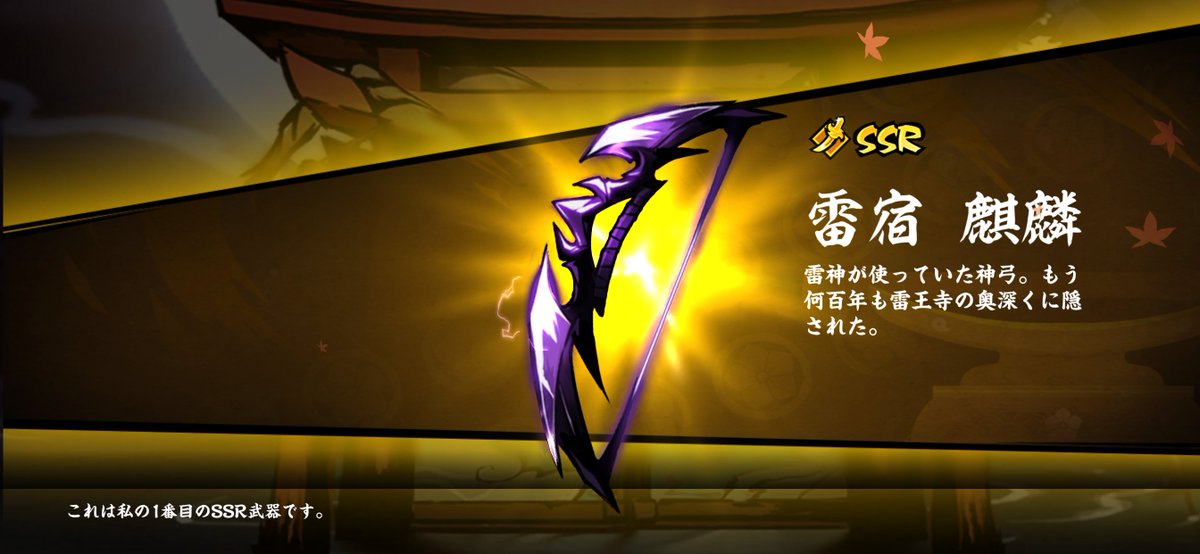 bingo1549's tweet photo. https://t.co/R6FLaKRMsW