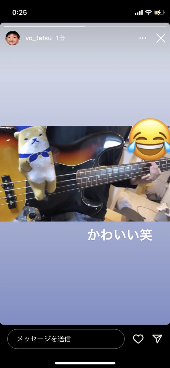 かわwwwww